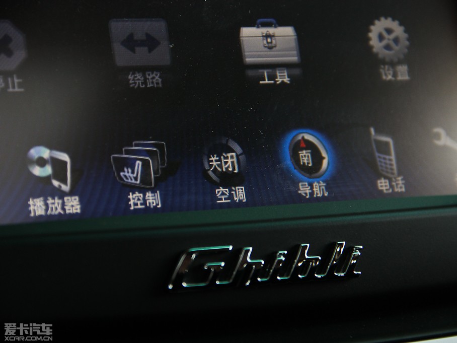 2014Ghibli 3.0T S Q4