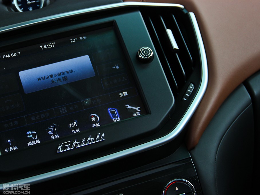 2014Ghibli 3.0T S Q4