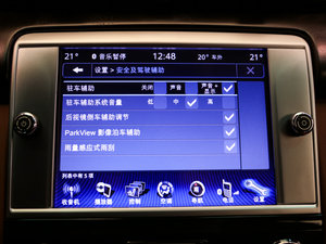 20153.0T (q) п؅^(q)