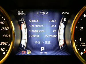 20153.0T (q) п؅^(q)