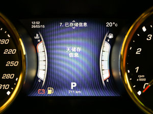 20153.0T (q) п؅^(q)