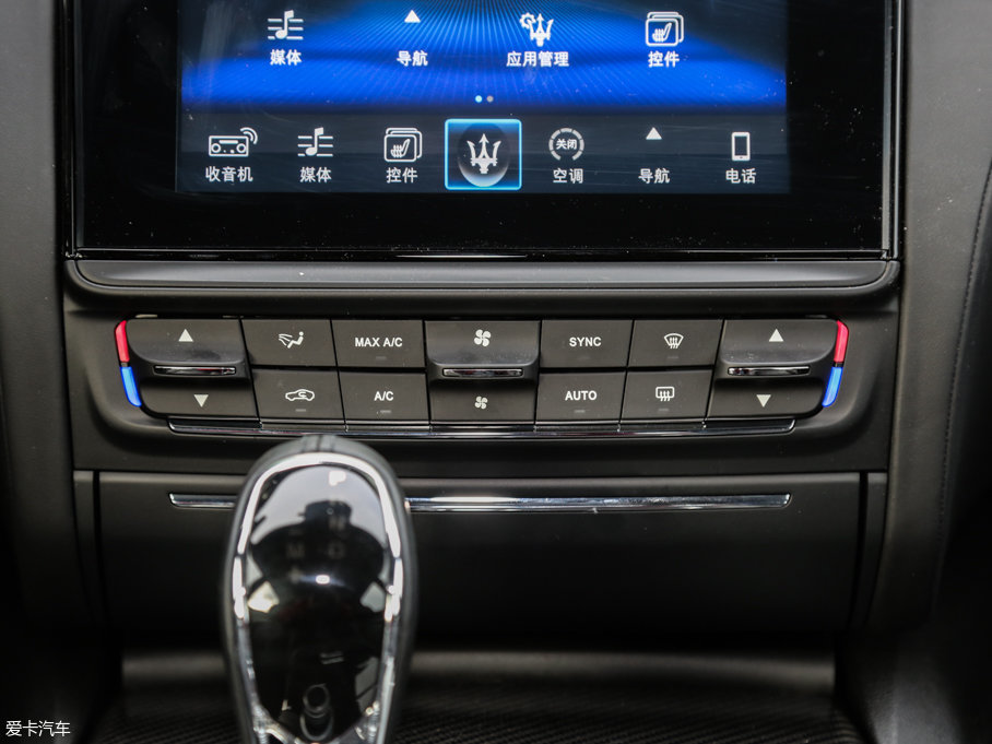 2017 3.0T (bio)(zhn)