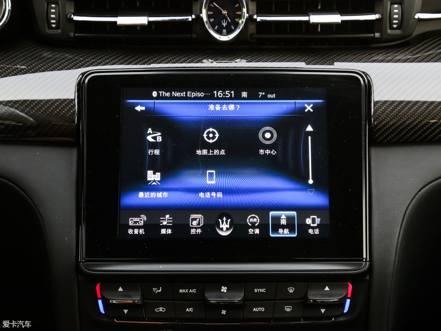 2017 3.0T (bio)(zhn)