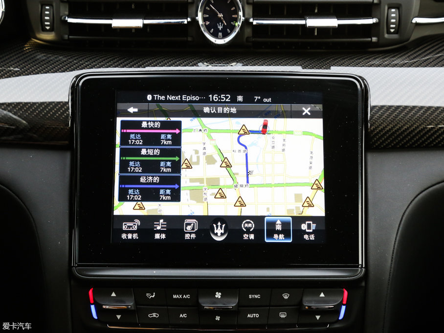 2017 3.0T (bio)(zhn)