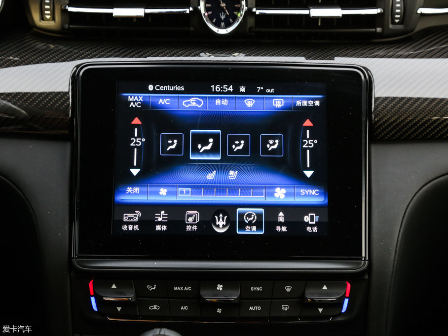 2017 3.0T (bio)(zhn)