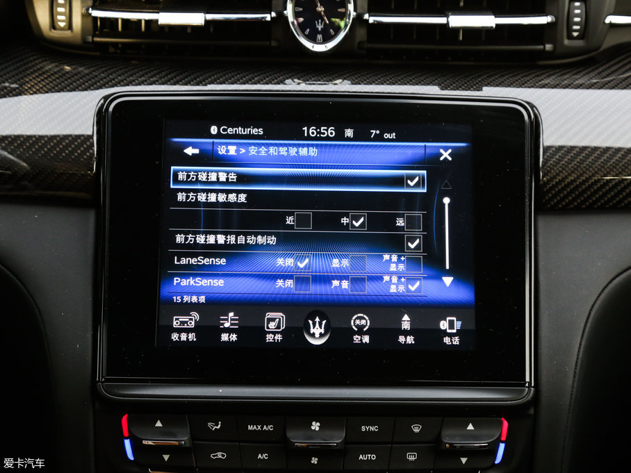 2017 3.0T (bio)(zhn)