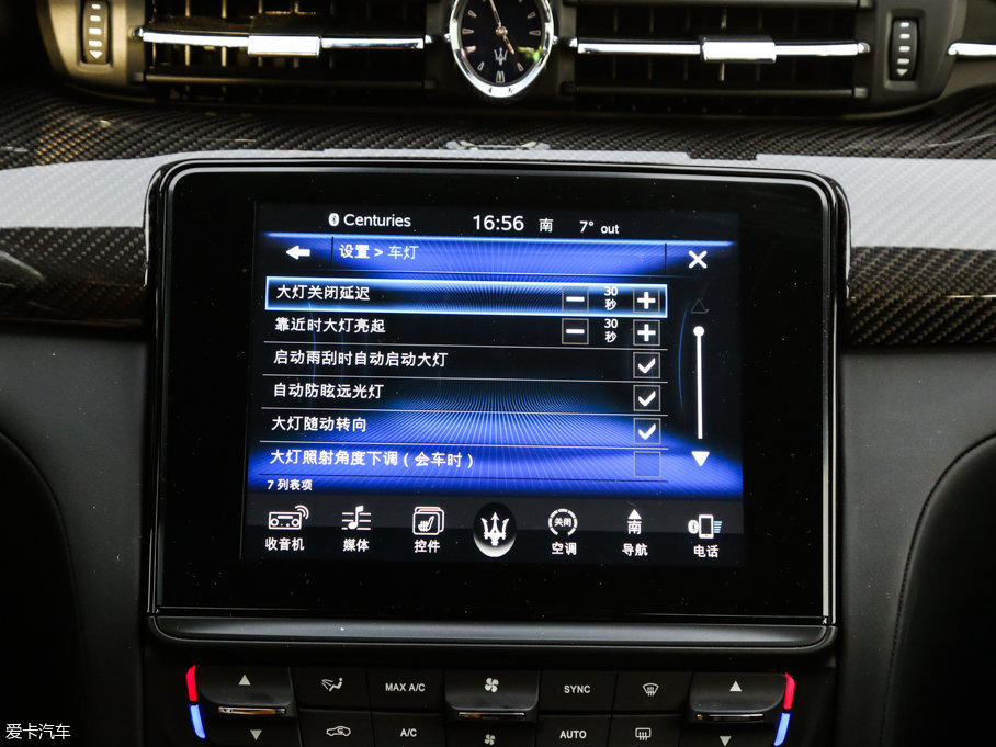 2017 3.0T (bio)(zhn)