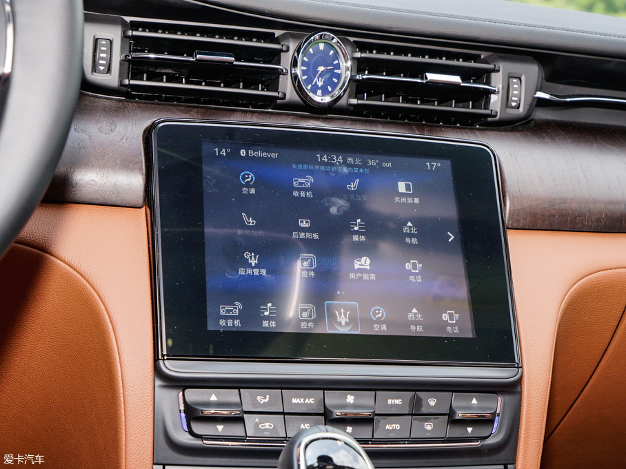 2017 3.0T (bio)(zhn)