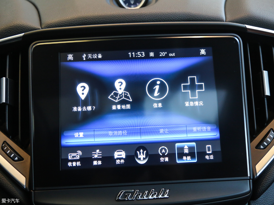 2018��Ghibli 3.0T