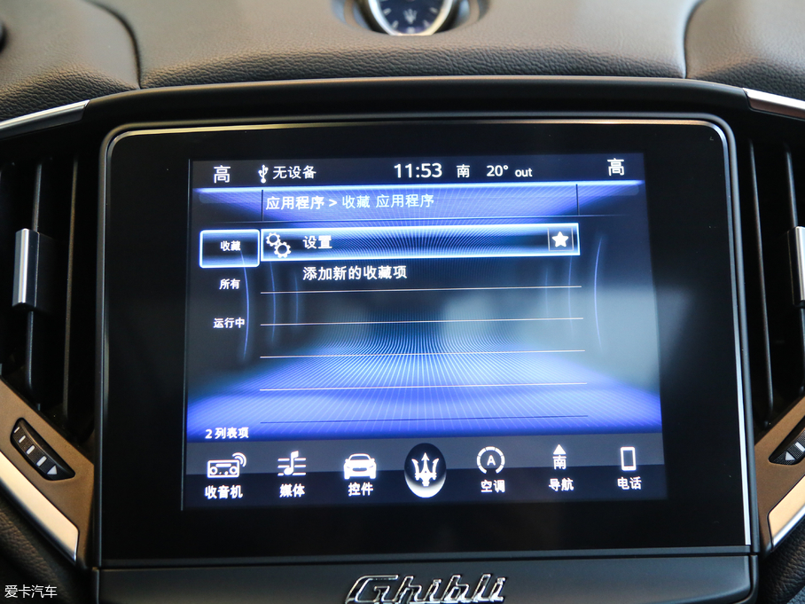 2018��Ghibli 3.0T