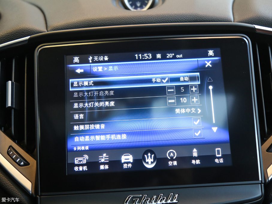 2018��Ghibli 3.0T