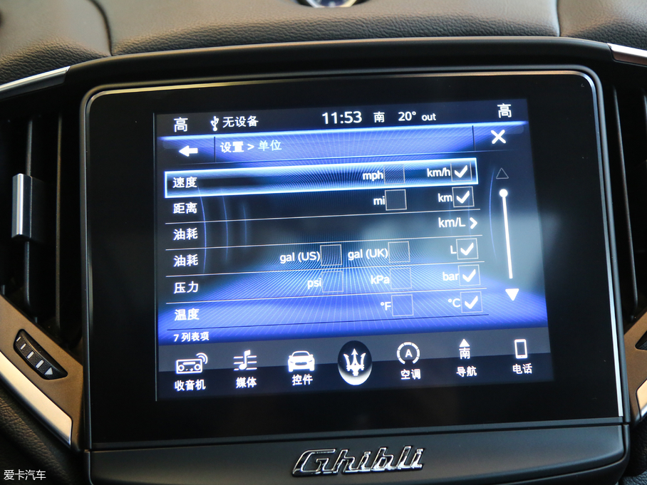 2018��Ghibli 3.0T