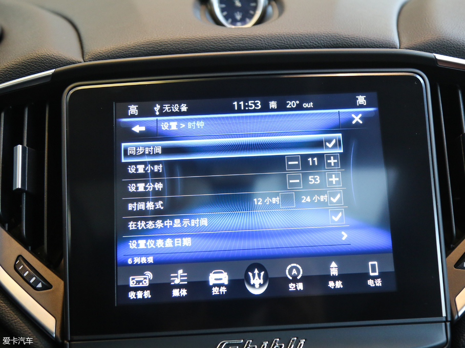 2018��Ghibli 3.0T