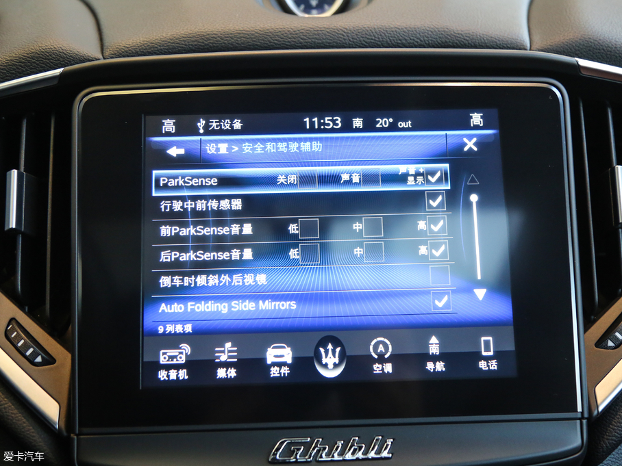 2018��Ghibli 3.0T