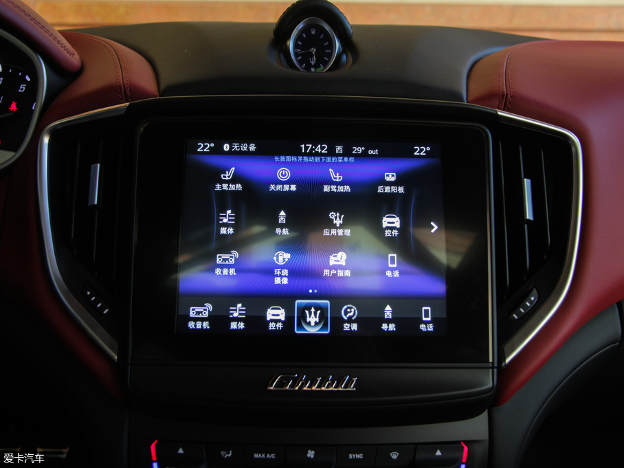 2018Ghibli 3.0T 430Hp \(yn)(dng)