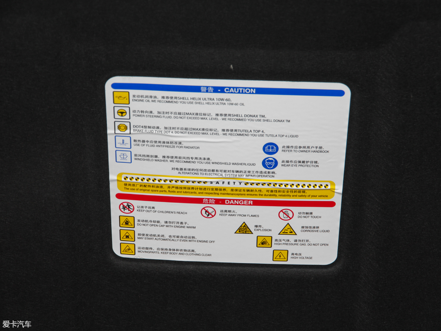 2018Ghibli 3.0T 430Hp \Ӱ