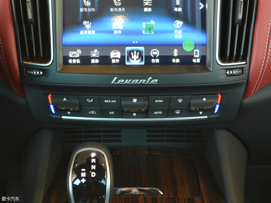 2018Levante 3.0T 350Hp A၆