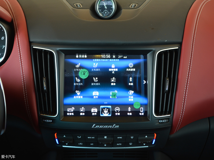 2018Levante 3.0T 350Hp A၆