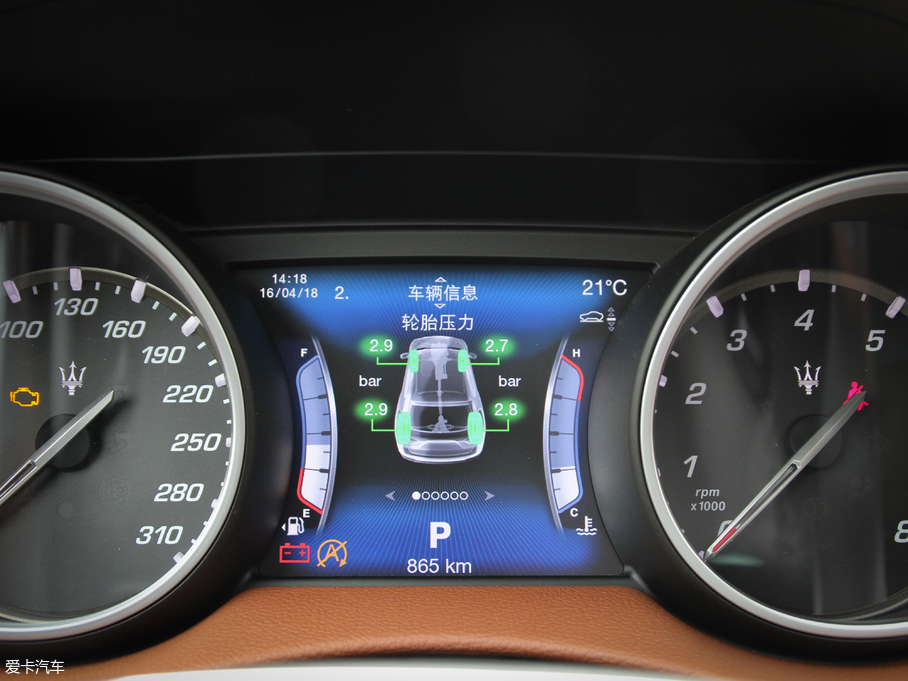 2018Levante 3.0T 430Hp A၆