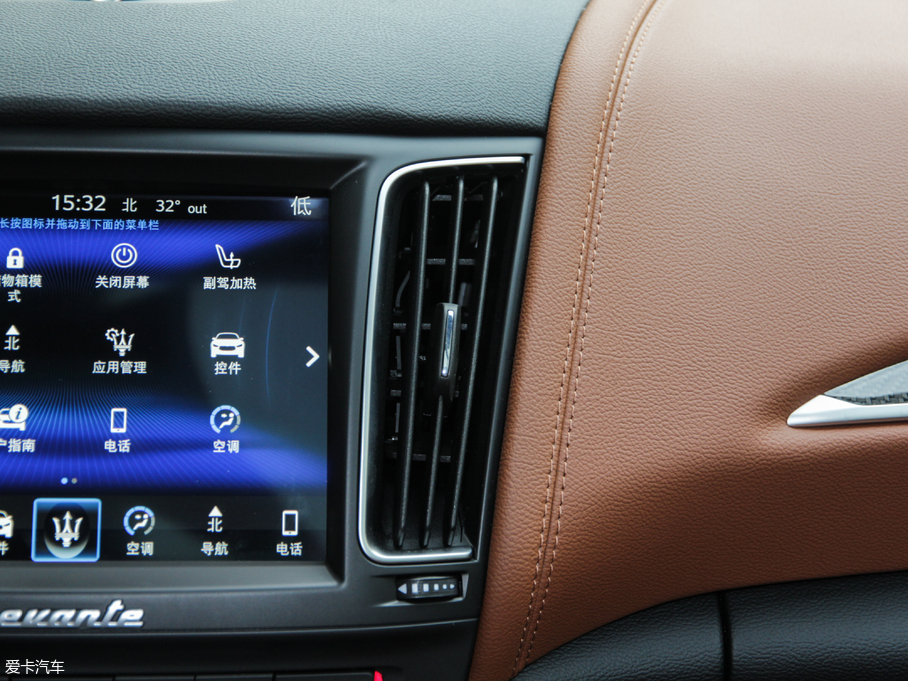 2018Levante 3.0T 430Hp \Ӱ