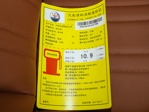 20183.0T 350Hp (jng) ŲͺĘ(bio)ʾ