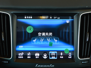 20183.0T 350Hp A၆ п؅^