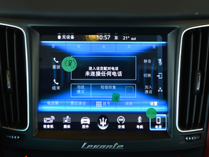 20183.0T 350Hp A၆ п؅^