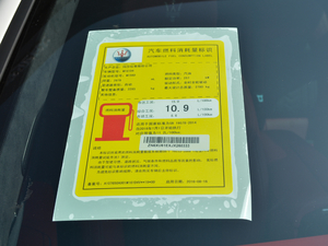 20183.0T 350Hp A၆ ŲͺĘʾ