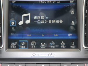 20183.0T 430Hp A၆ п؅^(q)