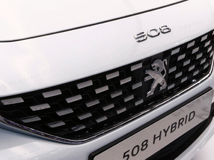 2019款HYBRID 细节外观