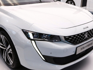 2019款HYBRID 细节外观