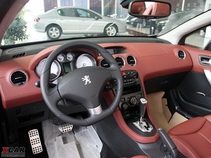 20091.6T ԄӺA п؅^