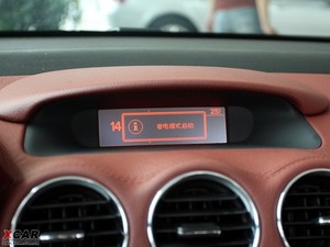 20091.6T ԄӺA п؅^