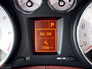 20091.6T Ԅ(dng)A п؅^(q)