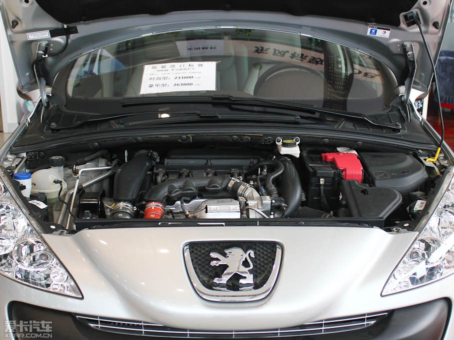 2009(bio)308SW 1.6T A