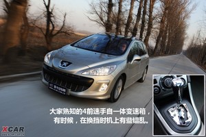 2009(bio)308SW п؅^(q)