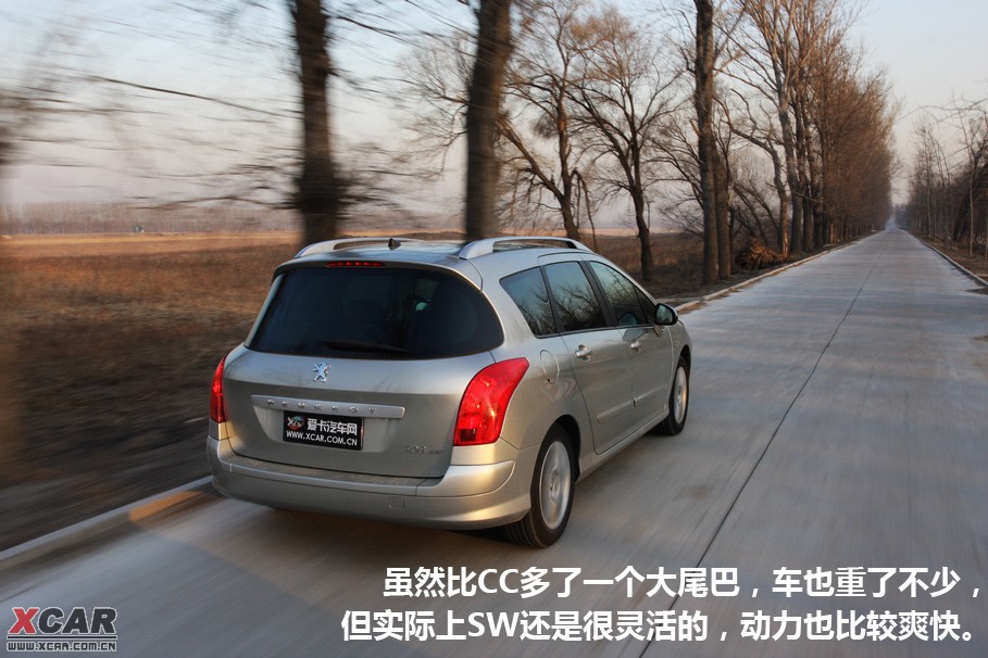 2009�����308SW 