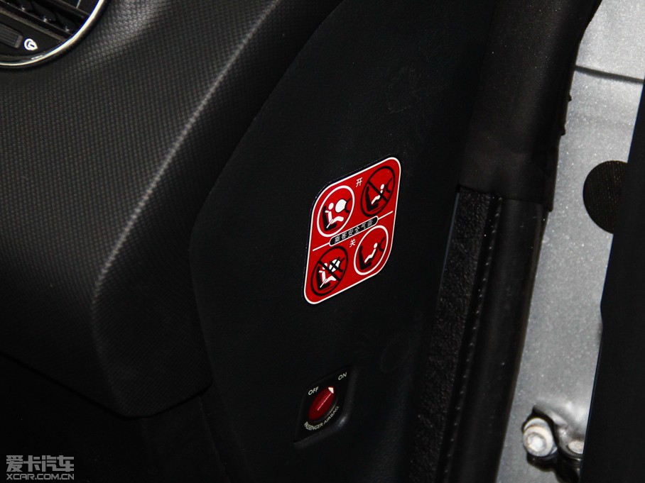 2012(bio)308CC 1.6T r(sh)а