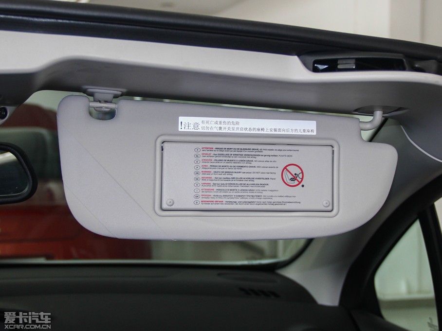 2012(bio)308CC 1.6T r(sh)а