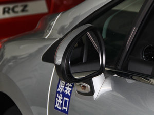 20121.6T r(sh)а (x)(ji)^