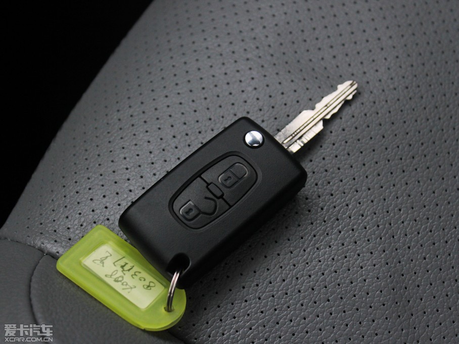 2012(bio)4008(M(jn)) 2.0L (q)A