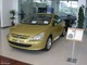 2008�����307CC����45��