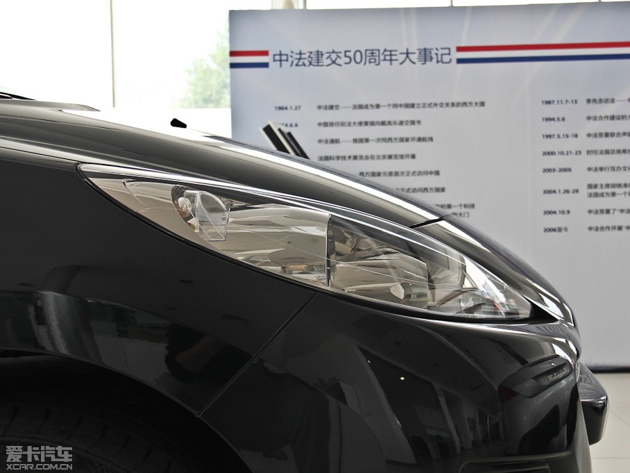 2013�����207CC 1.6L  �_�m����˹�r�а�