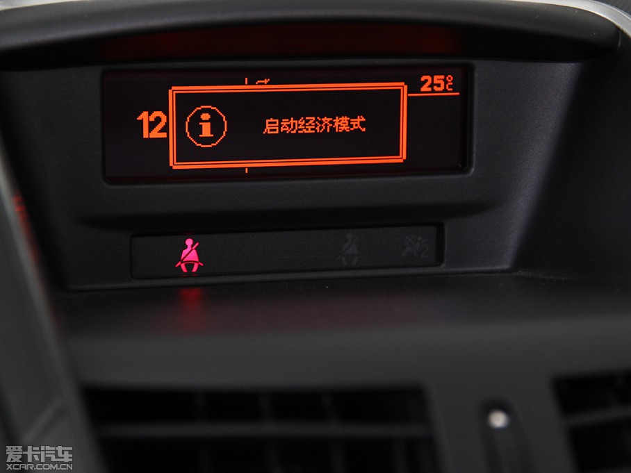 2013�����207CC 1.6L  �_�m����˹�r�а�