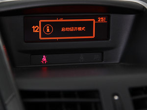 20131.6L  _m˹rа п؅^