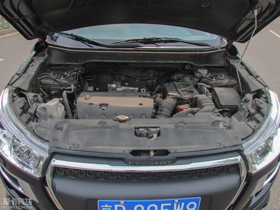 2013(bio)4008(M(jn)) 2.0L (q)A 