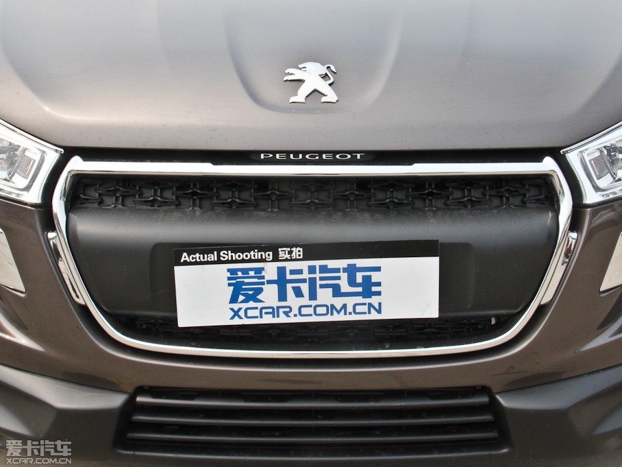 20134008(M) 2.0L rа 