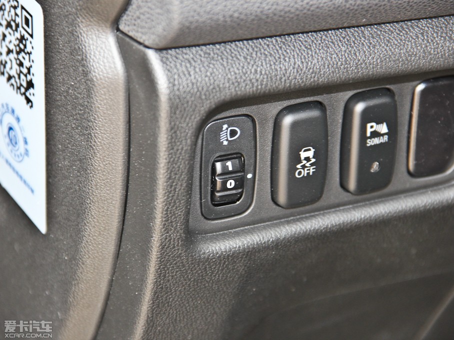 20134008(M) 2.0L rа 