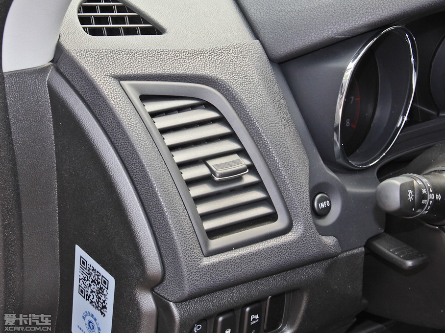 20134008(M) 2.0L rа 