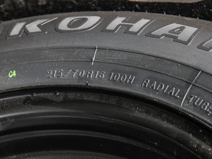 2013款2.0L 四驱豪华版  其它